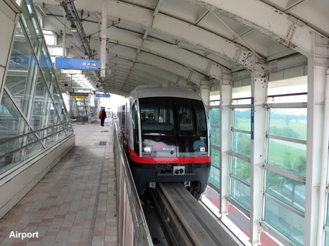 Naha Monorail Yuirail