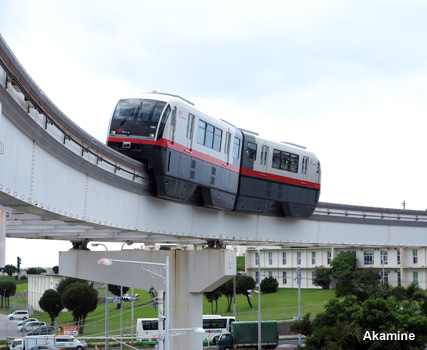 Naha Monorail Yuirail