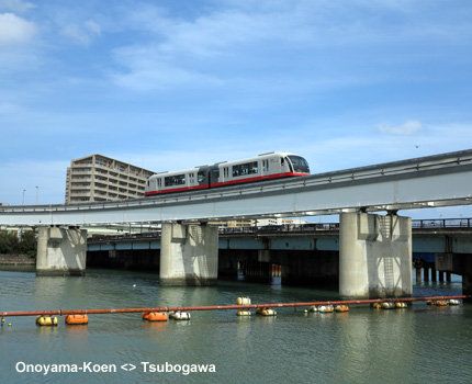 Naha Monorail Yuirail