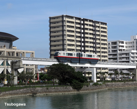 Naha Monorail Yuirail