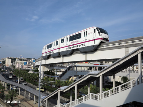 Naha Monorail Yuirail