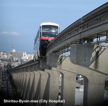 Naha Monorail Yuirail