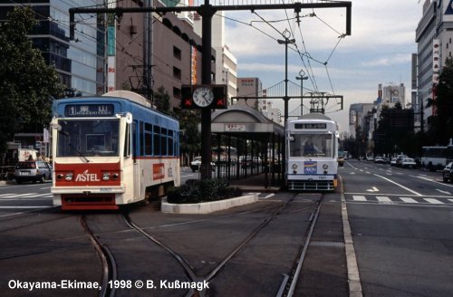 Okayama tram