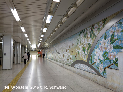 Nagahori-Tsurumi-ryokuchi Line