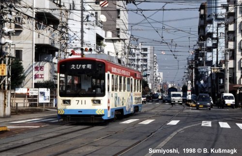 Osaka tram