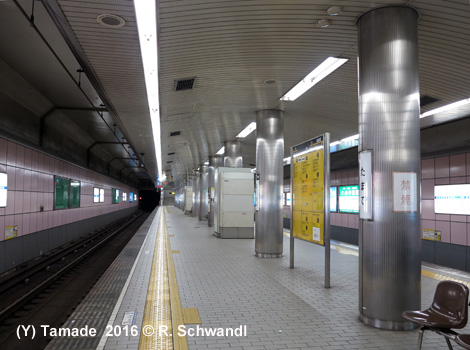 Yotsubashi Line