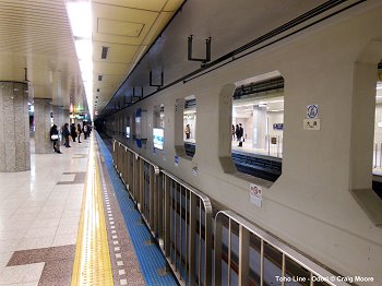 Sapporo Subway