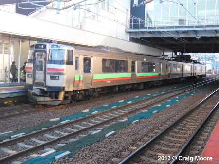 Sapporo suburban rail
