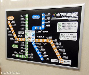 Sapporo Subway