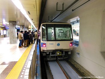 Sapporo Subway