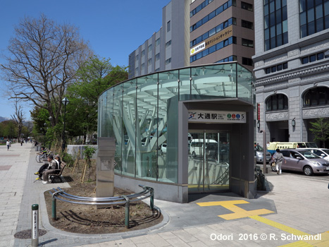 Sapporo Subway Namboku Line