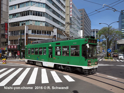 Sapporo streetcar