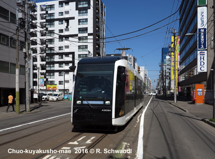 Sapporo streetcar