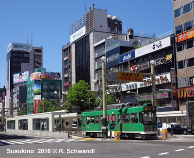 Sapporo streetcar