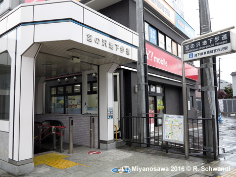 Sapporo Subway Tozai Line
