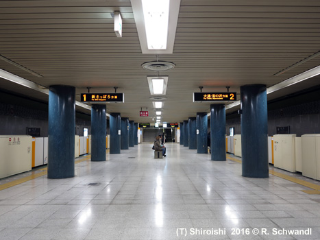 Sapporo Subway Tozai Line