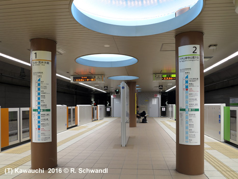 Sendai Subway Tozai Line