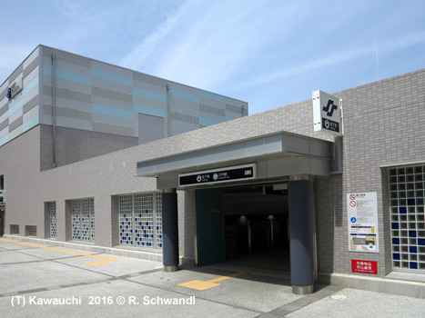 Sendai Subway Tozai Line