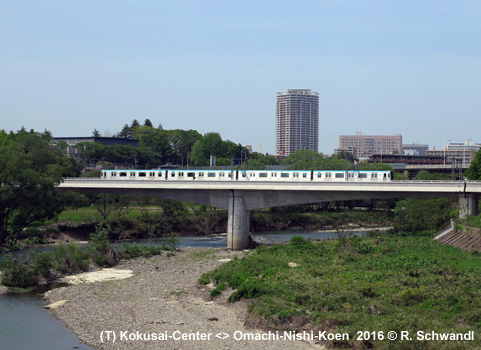 Sendai Subway Tozai Line