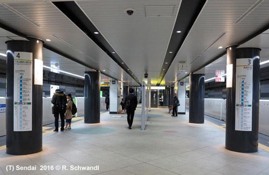 Sendai Subway Tozai Line