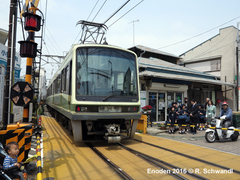 Enoshima Electric Railway