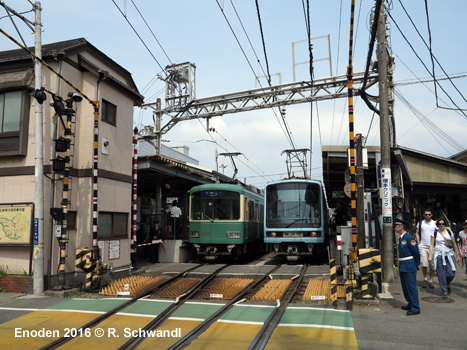 Enoshima Electric Railway