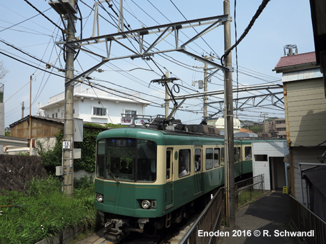 Enoshima Electric Railway