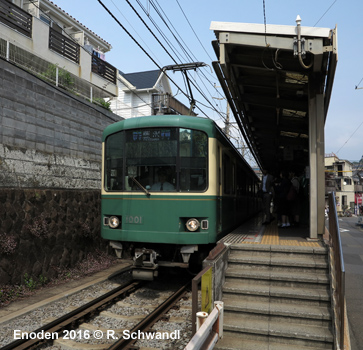 Enoshima Electric Railway