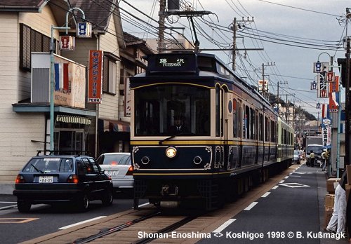 Enoshima tram