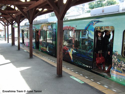 Enoshima tram