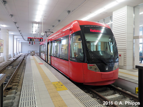 Takaoka Manyosen Streetcar