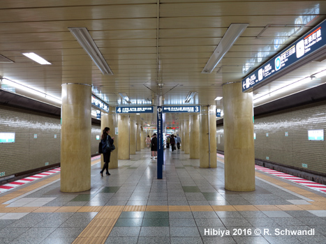 Tokyo Subway Chiyoda Line