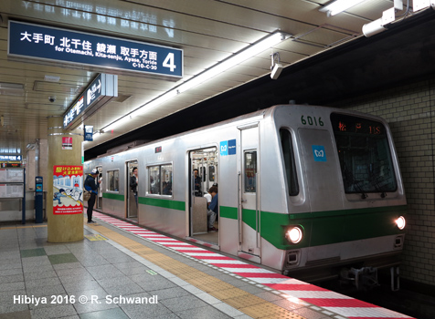 Tokyo Subway Chiyoda Line