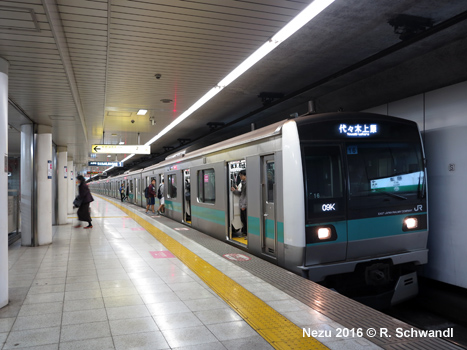 Tokyo Subway Chiyoda Line