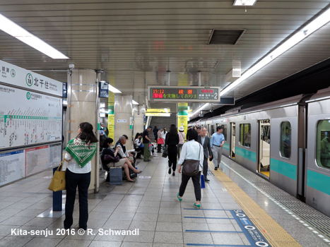 Tokyo Subway Chiyoda Line