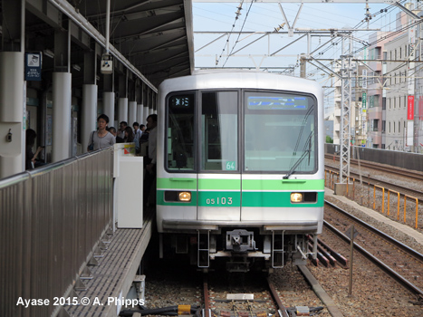 Tokyo Subway Chiyoda Line