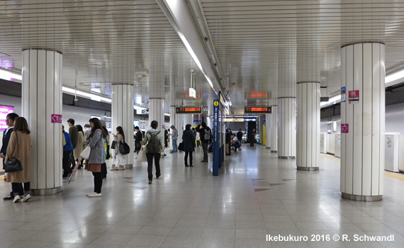 Tokyo Subway Fukutoshin Line