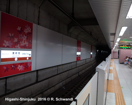 Tokyo Subway Fukutoshin Line