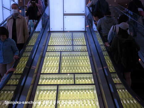 Tokyo Subway Fukutoshin Line