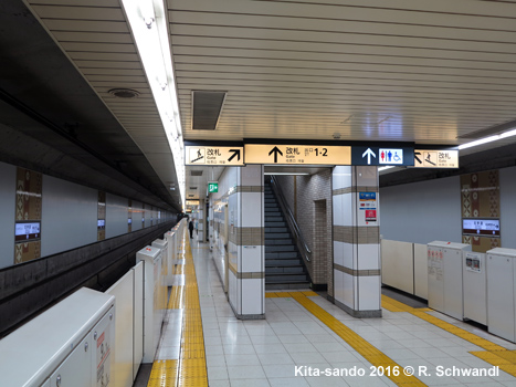 Tokyo Subway Fukutoshin Line