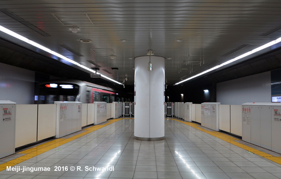 Tokyo Subway Fukutoshin Line