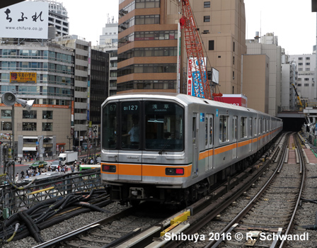 Ginza Line