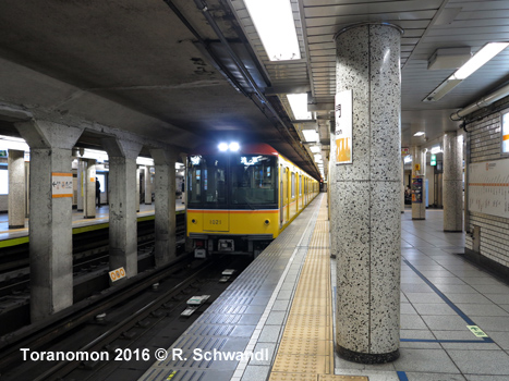 Tokyo Subway Ginza Line