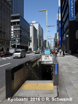 Tokyo Subway Ginza Line