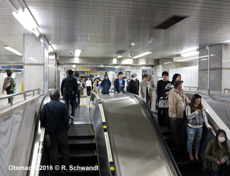 Tokyo Subway Hanzomon Line