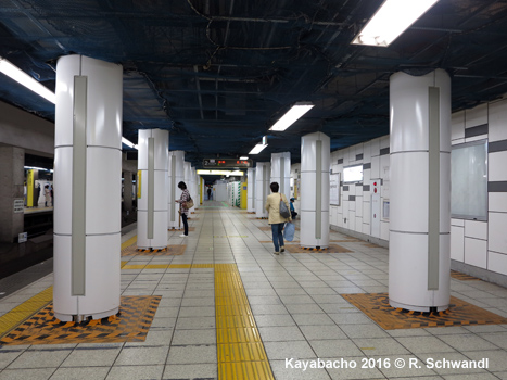 Hibiya Line