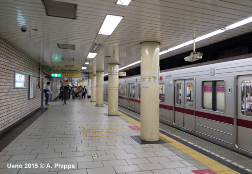 Hibiya Line