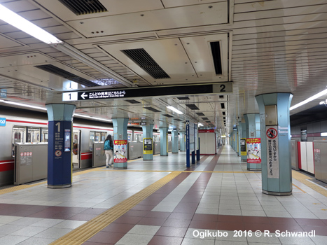 Marunouchi Line