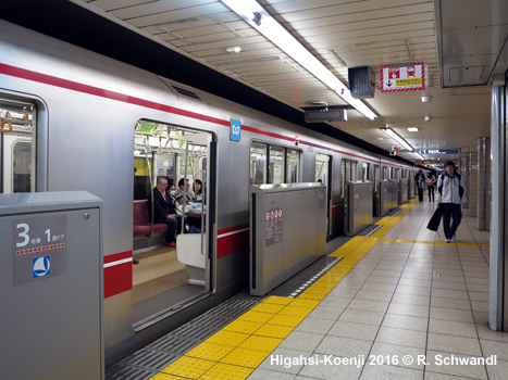 Marunouchi Line