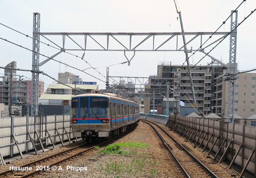 Tokyo Subway Mita Line